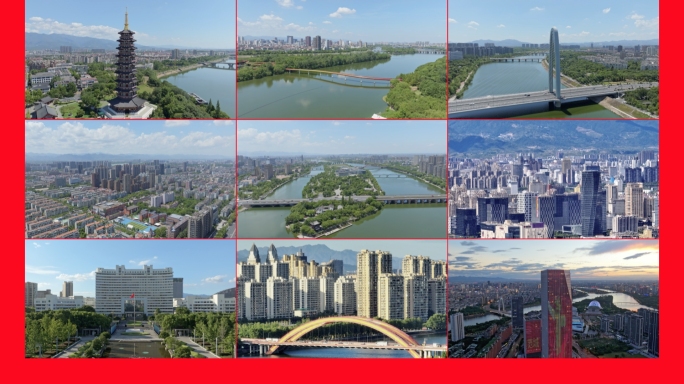 金华航拍全集2024