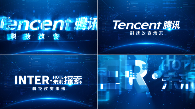 高科技LOGO片头片尾