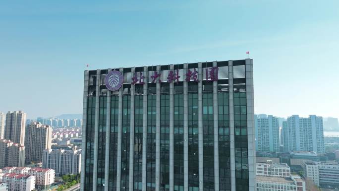 【4K】南京北大科技园大厦航拍