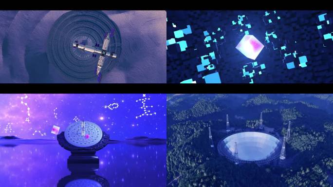 宇宙探索与未来科技发布会视频