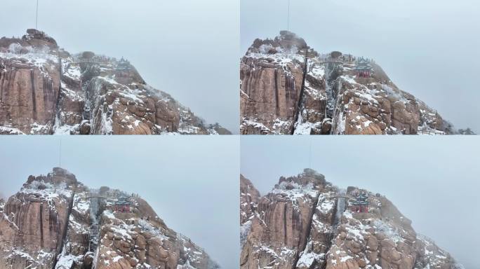 崂山巨峰