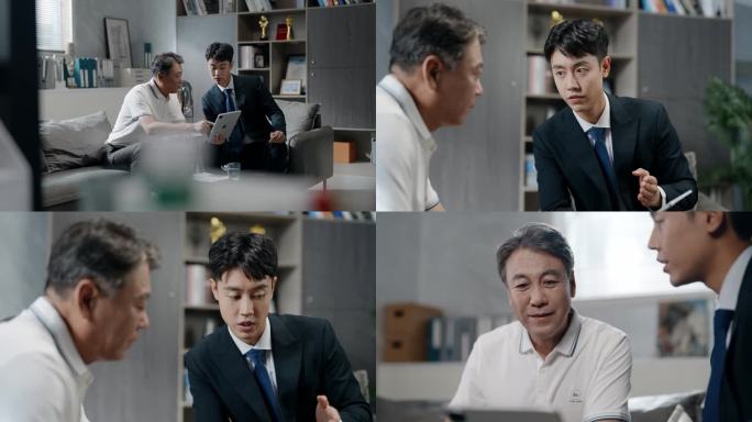 金融顾问 为老人讲解服务 iPad屏幕