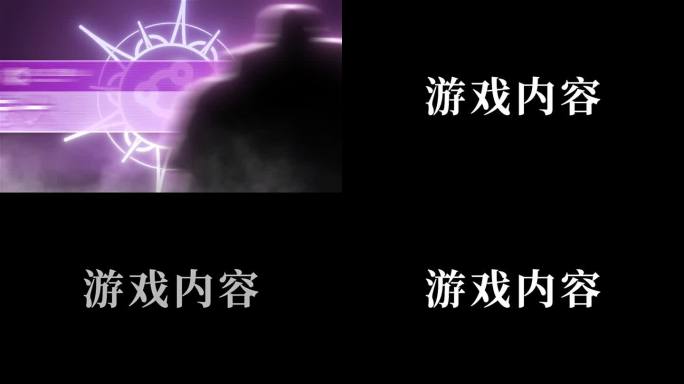 全新角色展示AE模板爆款