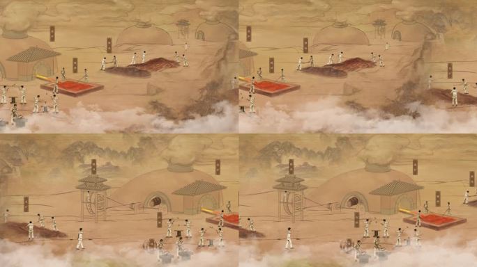 古代炼铁动画