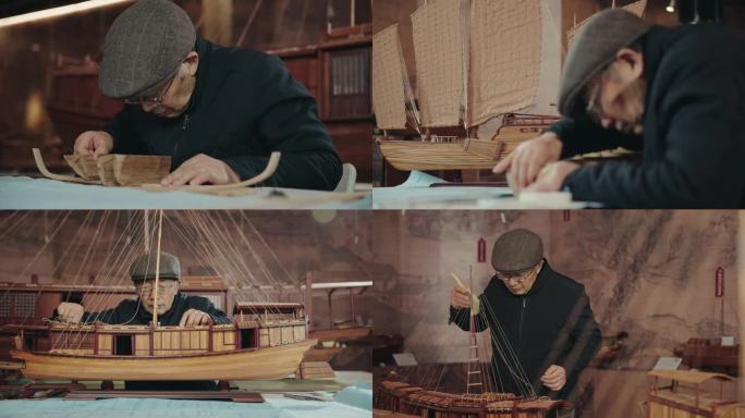 非遗古船制作