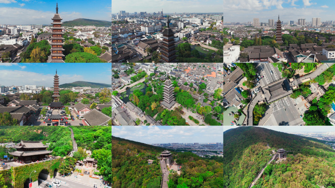 航拍常熟方塔园和虞山合集
