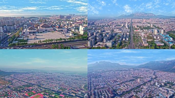 河南 登封 城市航拍 航拍城市大景