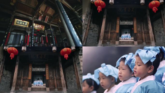 4K古建筑里小孩大声朗读诵读