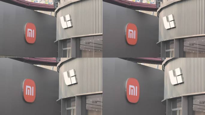 小米理想公司品牌形象展示