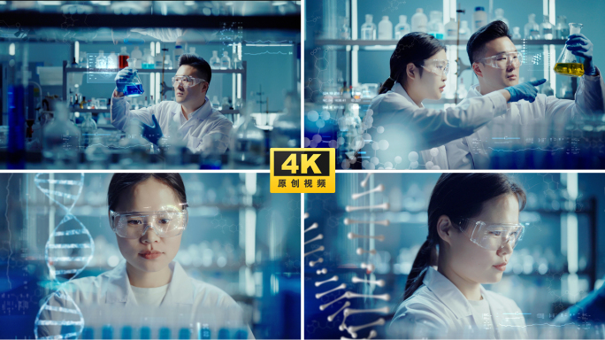 实验室显微镜生物基因医学医疗仪器检测研究