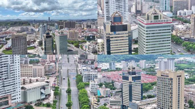 台州温岭民泰商业银行合集