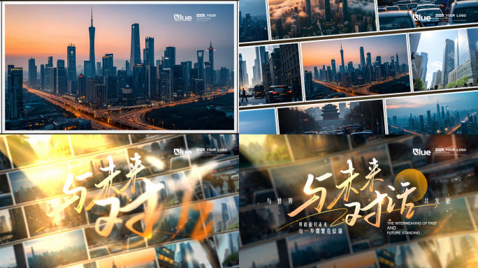 【无插件】光影多图展示照片墙标题片头