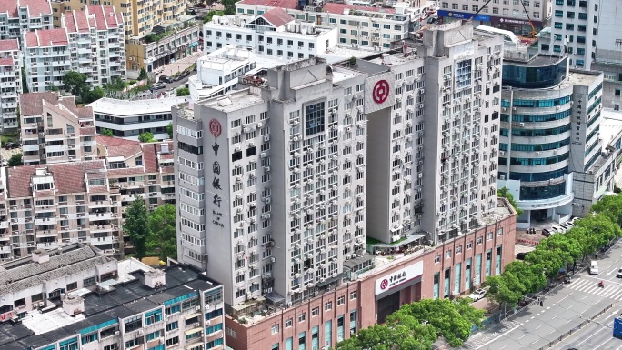 台州温岭中国银行合集