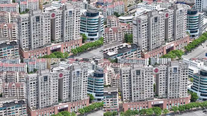 台州温岭中国银行合集