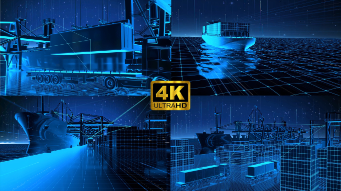 全息数字化港口货运集装箱