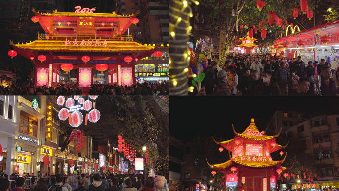 广州越秀西湖花市人群人潮夜景实拍合集4K