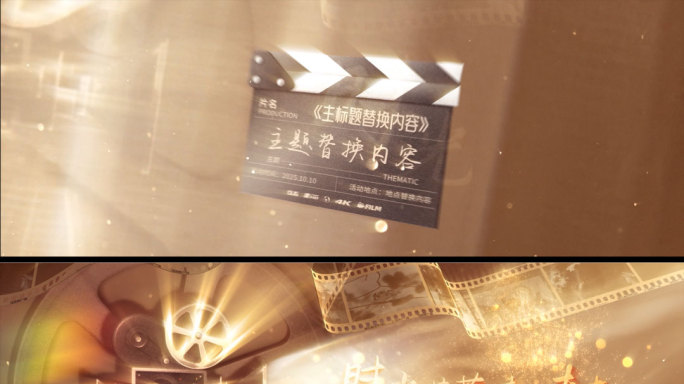 历史回忆唯美创意胶片KV【宽屏】