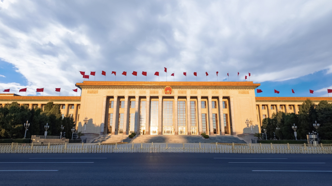 北京人民大会堂