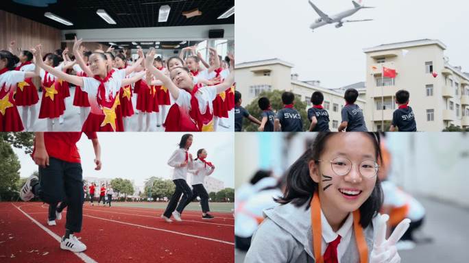 丰富多彩的校园生活 小学初中高中活动