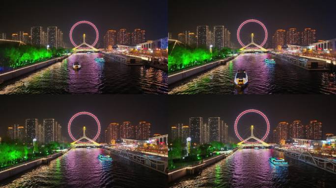 航拍天津海河夜景下的游船