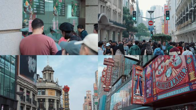 4K 上海人文街拍 南京路步行街上海旅游