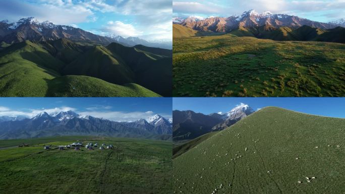 昆仑山