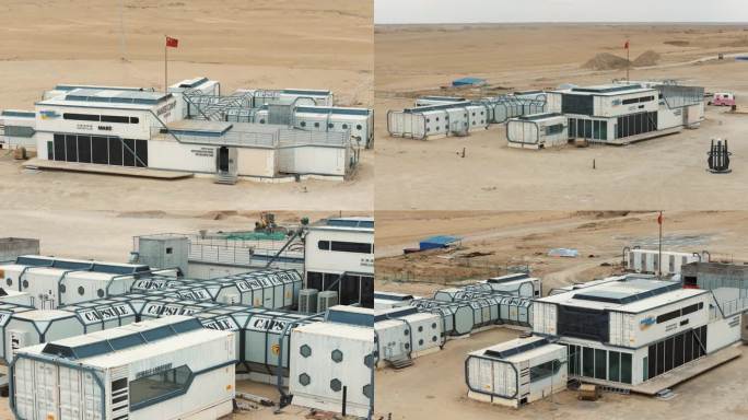 4K茫崖冷湖沙漠中的火星基地模拟