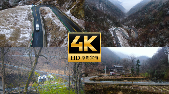 雪地山区120急救车救护车行驶山路上