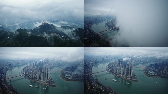 8K重庆平流雾 雾都重庆 云雾下的重庆
