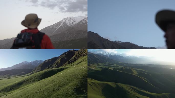 昆仑山