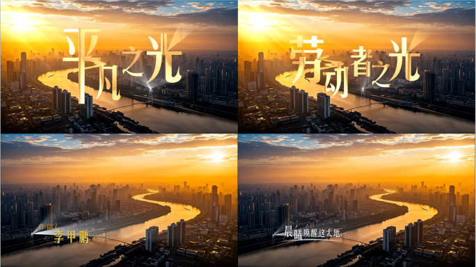 【无插件】MV标题字幕 歌词