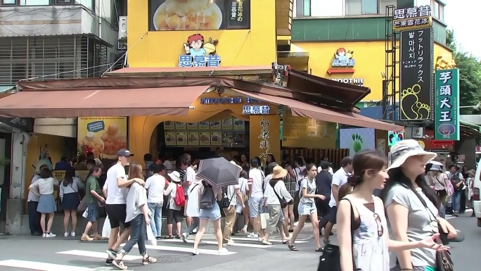 台湾城市街道 台北行人 台湾街景空镜头