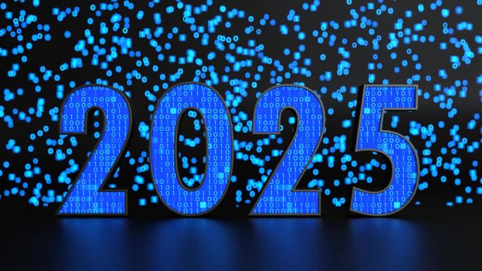 数字2025与二进制代码，新年概念
