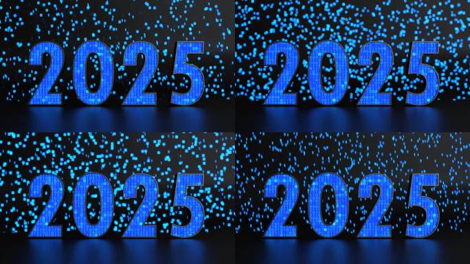 数字2025与二进制代码，新年概念