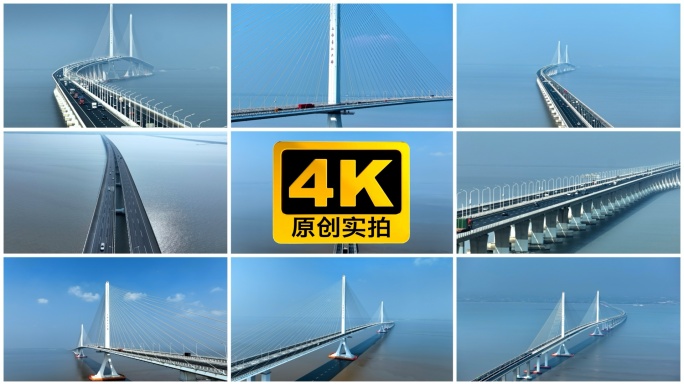 上海长江大桥 长兴岛