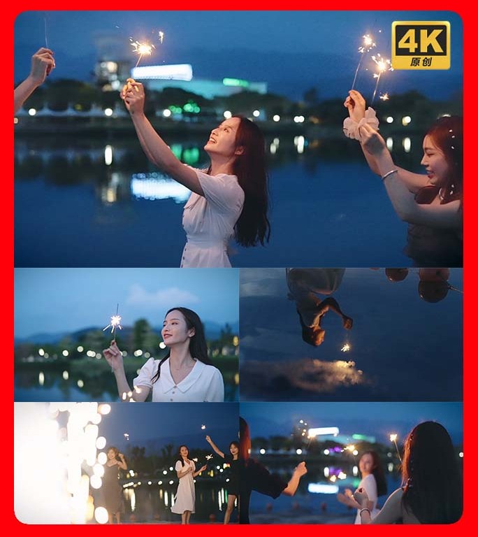 蓝调女生闺蜜青春玩耍倒影庆祝烟花嬉戏欢乐