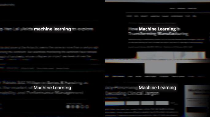 机器学习在文章和文本中