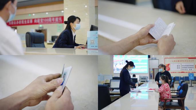 政务服务窗口办理残疾证