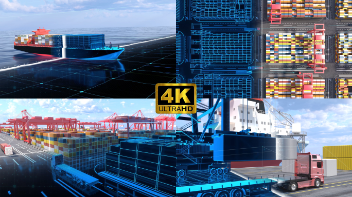 智慧集装箱码头 装卸运输 虚实转换