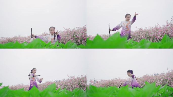 女孩花丛中练武术