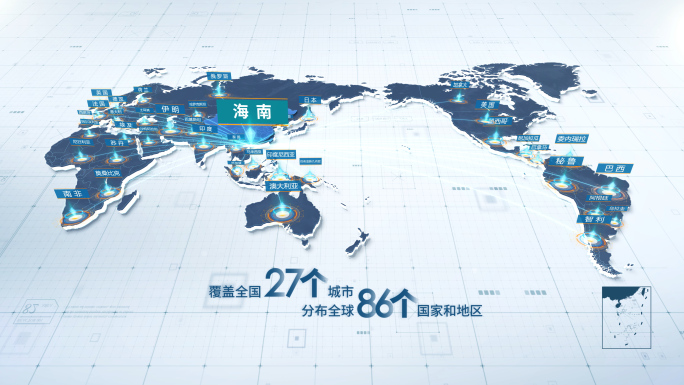 海南_全国_世界辐射地图