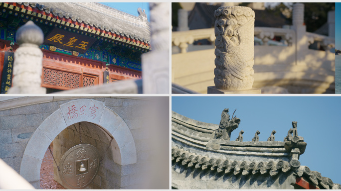 北京白云观纪实感空镜 写意 光影