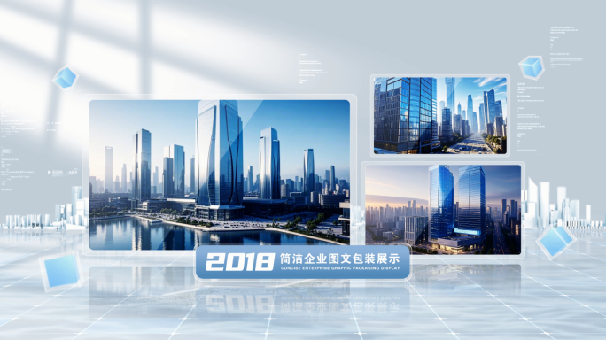 简洁多图文照片展示