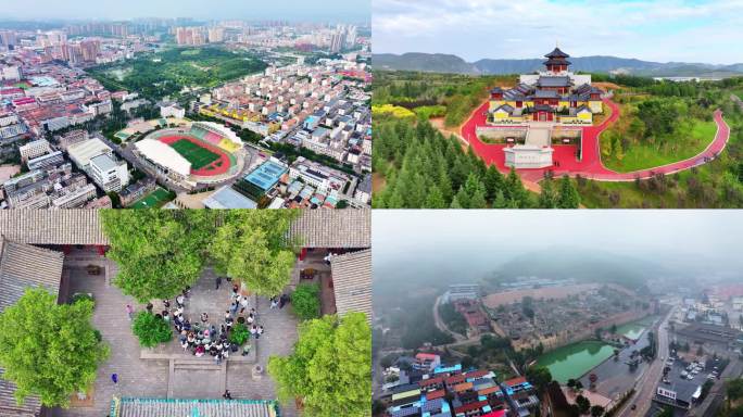 晋城城市合集03