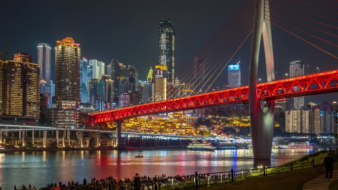 洪崖洞夜景延时