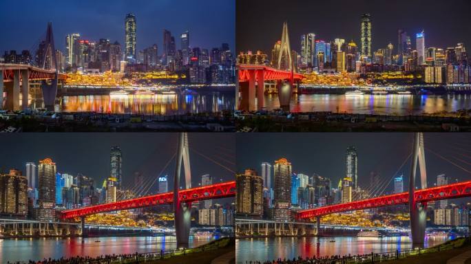 洪崖洞夜景延时