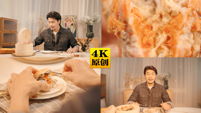 4K男子品尝大螃蟹全流程 夸张的表情