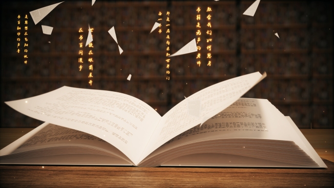 图书馆写意读书翻书文化创意视频素材