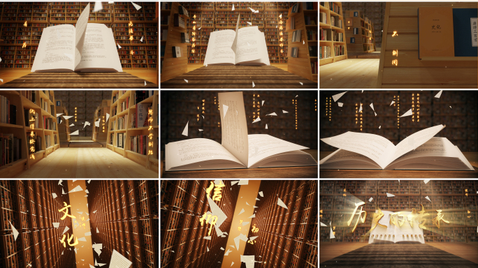 图书馆写意读书翻书文化创意视频素材