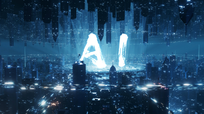 科技未来城市翻转C4D-AE